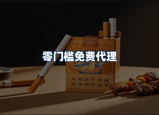 专业团队办公环境